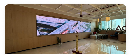 Indoor Active LED